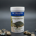 Nutrafin Floating Turtle Pellets (40g)
